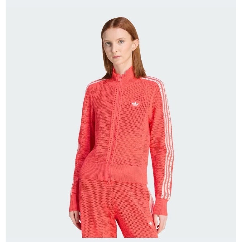 Adidas Original Knitted Crochet Track Top Jacket Lucid Red Womens Small Nwt